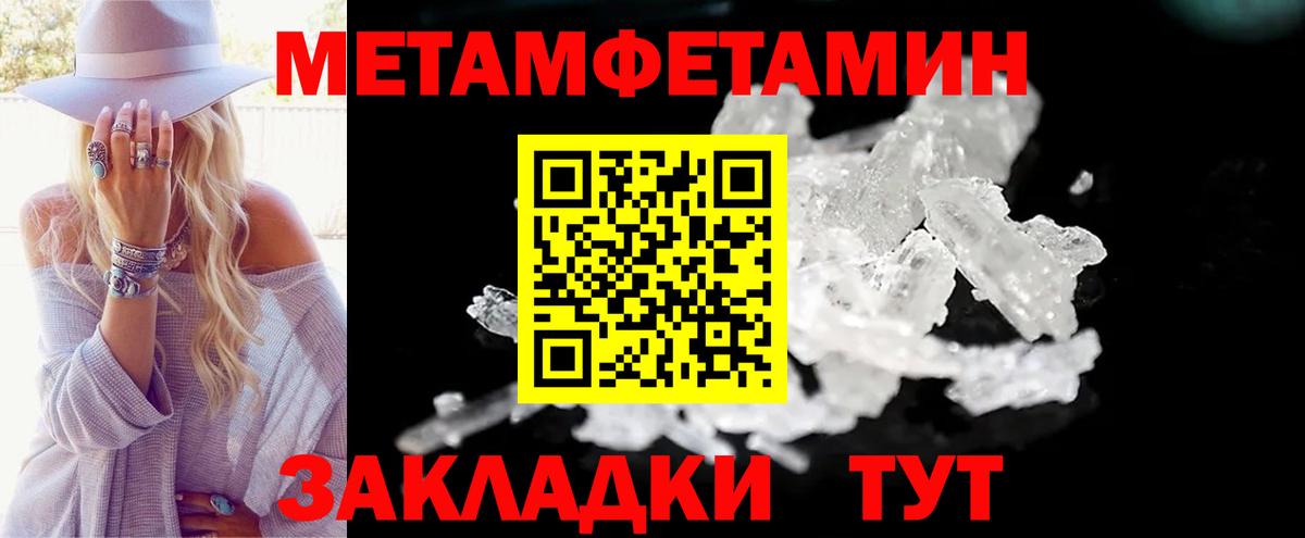 Меф   ГАШИШ  Лесосибирск  Вход с VPN  Конопля  КОКАИН 