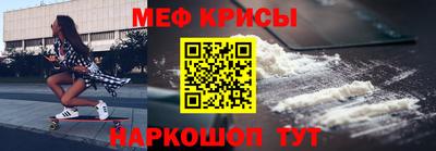 ПСИЛОЦИБИНОВЫЕ ГРИБЫ Гусев