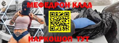 ПСИЛОЦИБИНОВЫЕ ГРИБЫ Гусев