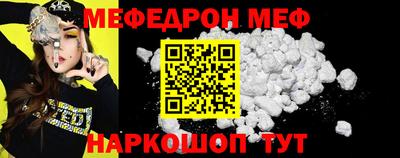 ПСИЛОЦИБИНОВЫЕ ГРИБЫ Гусев