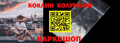 ПСИЛОЦИБИНОВЫЕ ГРИБЫ Гусев