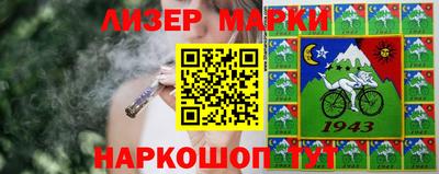 ПСИЛОЦИБИНОВЫЕ ГРИБЫ Гусев
