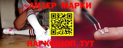 ПСИЛОЦИБИНОВЫЕ ГРИБЫ Гусев
