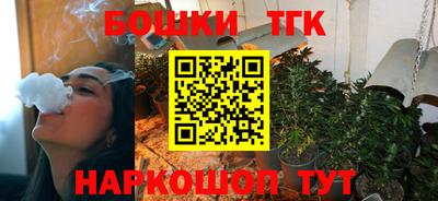 ПСИЛОЦИБИНОВЫЕ ГРИБЫ Гусев