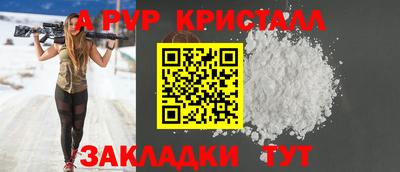 ПСИЛОЦИБИНОВЫЕ ГРИБЫ Гусев