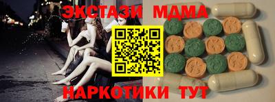 ПСИЛОЦИБИНОВЫЕ ГРИБЫ Гусев