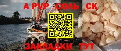 ПСИЛОЦИБИНОВЫЕ ГРИБЫ Гусев