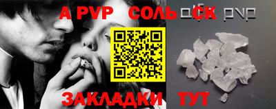 ПСИЛОЦИБИНОВЫЕ ГРИБЫ Гусев