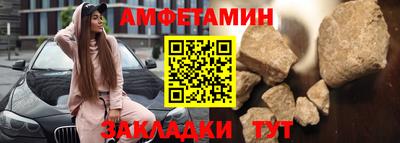 ПСИЛОЦИБИНОВЫЕ ГРИБЫ Гусев