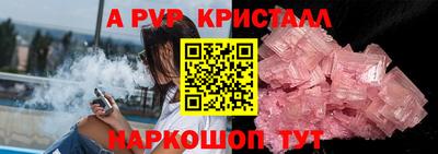 ПСИЛОЦИБИНОВЫЕ ГРИБЫ Гусев