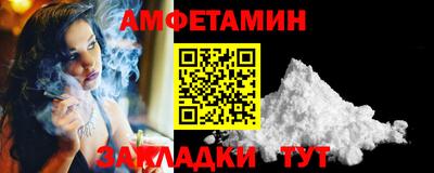 ПСИЛОЦИБИНОВЫЕ ГРИБЫ Гусев