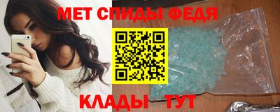 ПСИЛОЦИБИНОВЫЕ ГРИБЫ Гусев